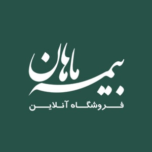 کد تخفیف بیمه ماهان